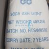 soda ash light result 1